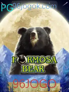 Descubra o Fascinante Mundo de FormosaBear